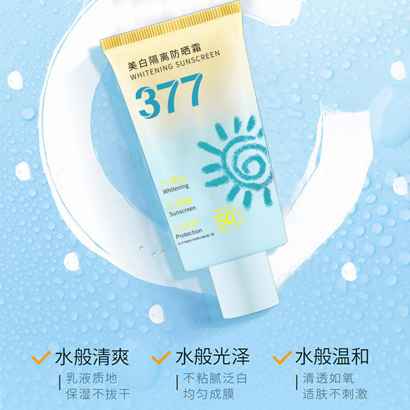 40g, protector solar de aislamiento anti-UV, protector solar de aislamiento anti-UV, refrescante, no grasa, a prueba de sudor.