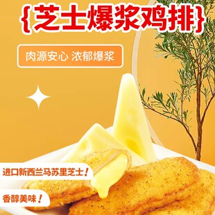 640g*3�����{֥ʿ�u��cp����A�������u�����eСʳը�u���ͥ