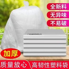 ɫ͸Ӻ̖غþƵͷҴռ{ϴ