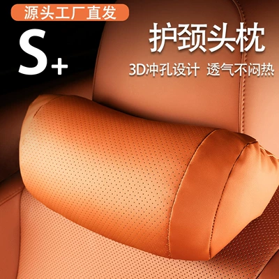 Audi, Tesla Car Headrest, Headrest