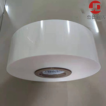 �S�ҹ��� PET���Ĥ �Ű�늙CĤ PET�^��Ĥ 늙C�R�_Ĥ ���Ĥ