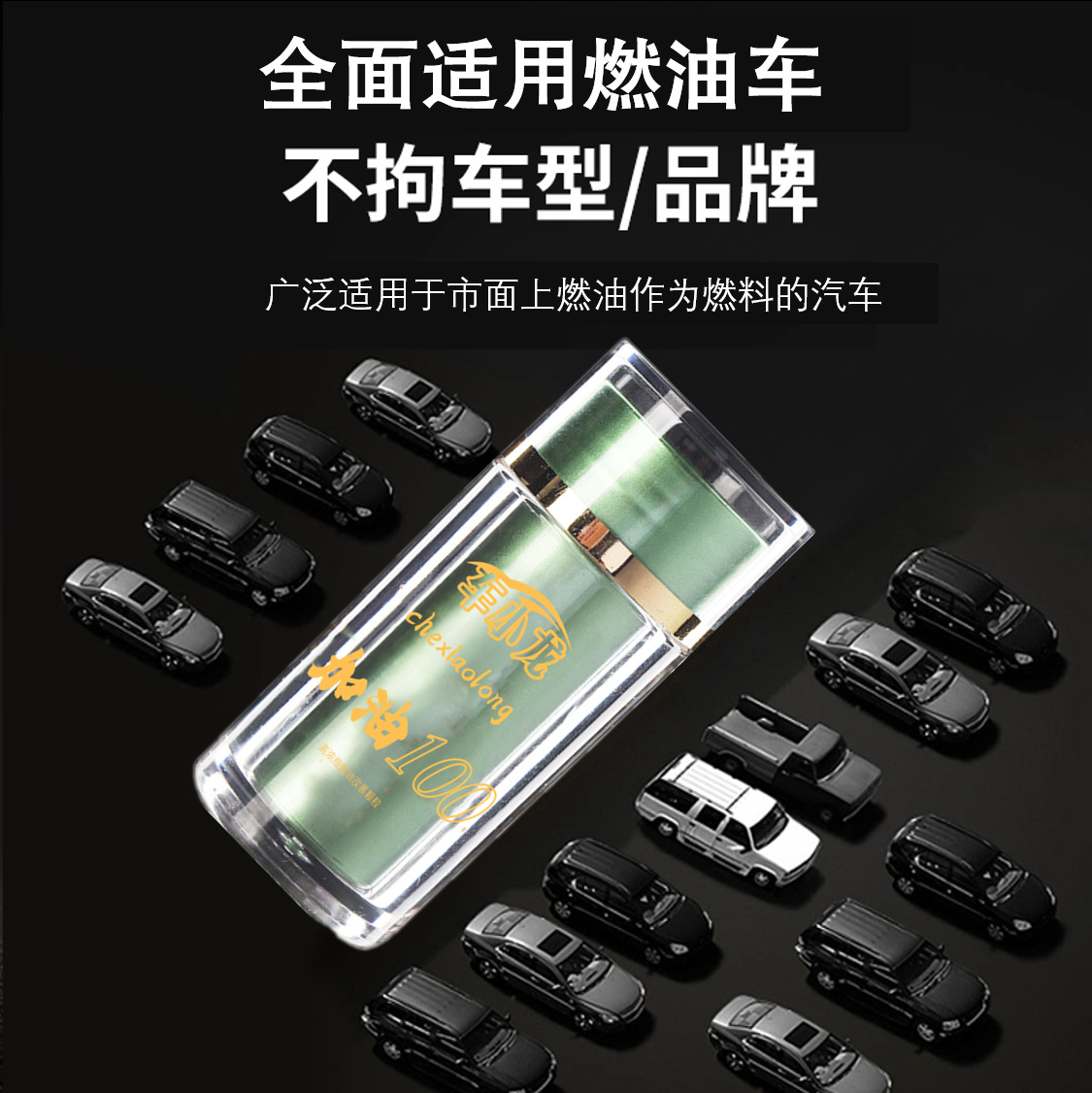 商品图