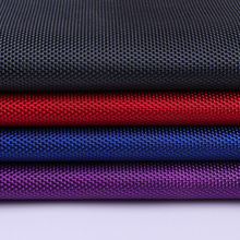 1680Ｄ双股牛津布 再生PVC尼龙耐磨牛津布料帐篷箱包鞋材躺椅面料