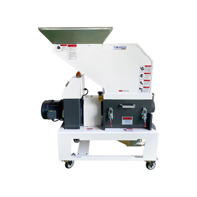 Дробилка Tieyuan модель SG-2HP