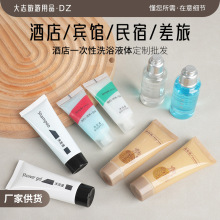 �Ƶ�һ����ܛ��ϴ�lˮ��ԡ¶ϴ�o���b�e�^����ϴ����Ʒ�o�l�����l