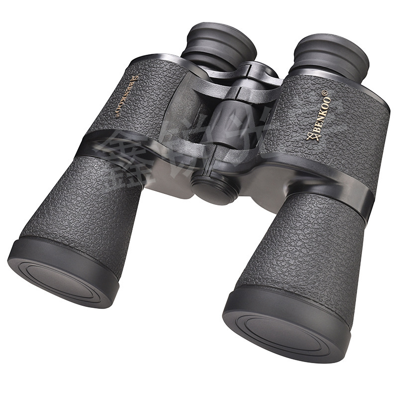 telescope Binoculars 20x50 High power high definition infra-red Glimmer night vision outdoors adult glasses Paul