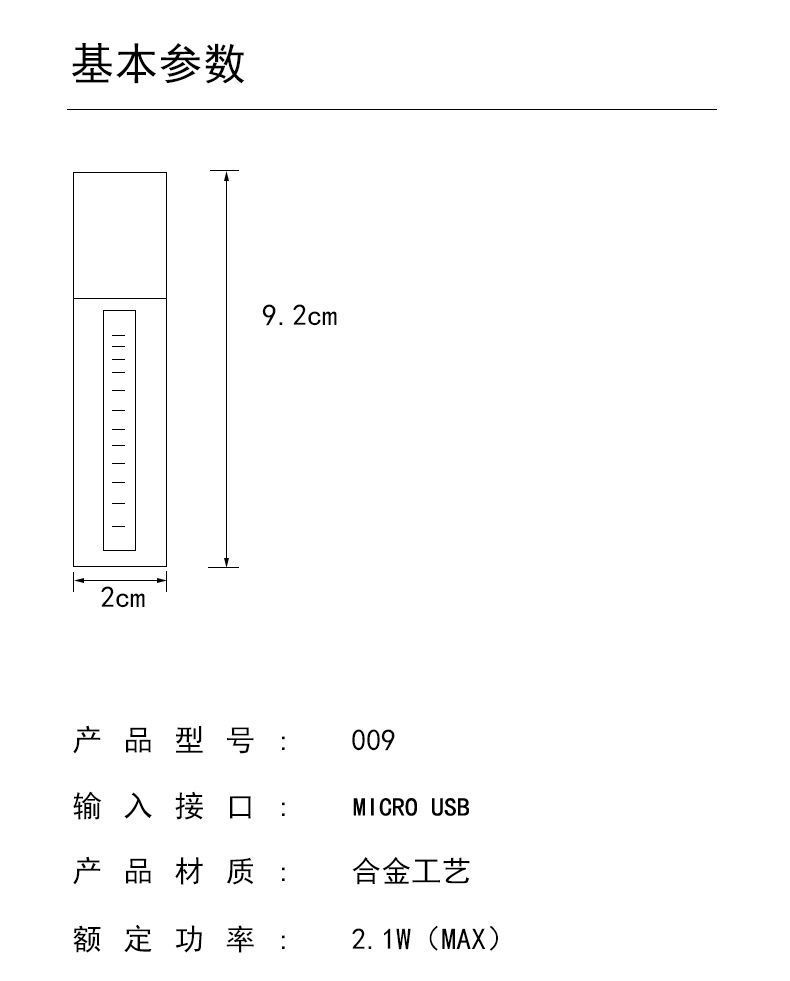 Mini rechargeable flashlight, strong LED light, ultra-bright, small and portable for students and girls, suitable for student dormitories and outdoor use