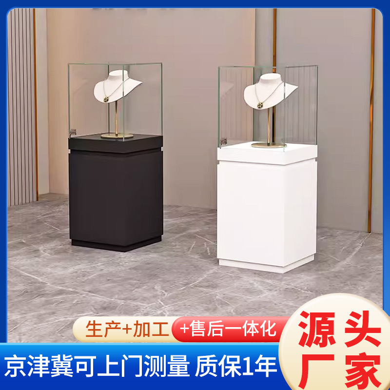 珠宝首饰展示柜产品玻璃展示台样品展览展柜博物馆文物古董陈列柜