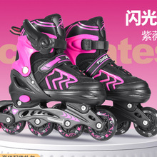 溜冰鞋儿童初学者全套装可调节大小码专业旱冰鞋成年男女童轮滑鞋