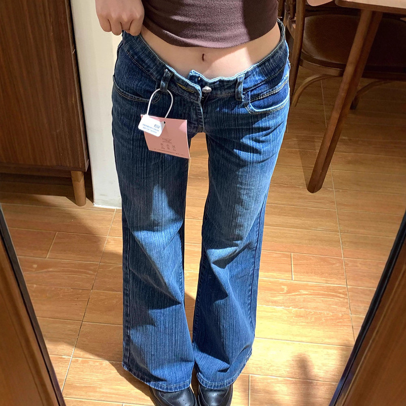Petite Flared Jeans for Women, Summer New American Style, Low-Rise, Slim-Fit, Casual Drape Long Pants