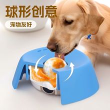�羳����Liquid Slow Dog Bowls �������ι���������Һ����ι����