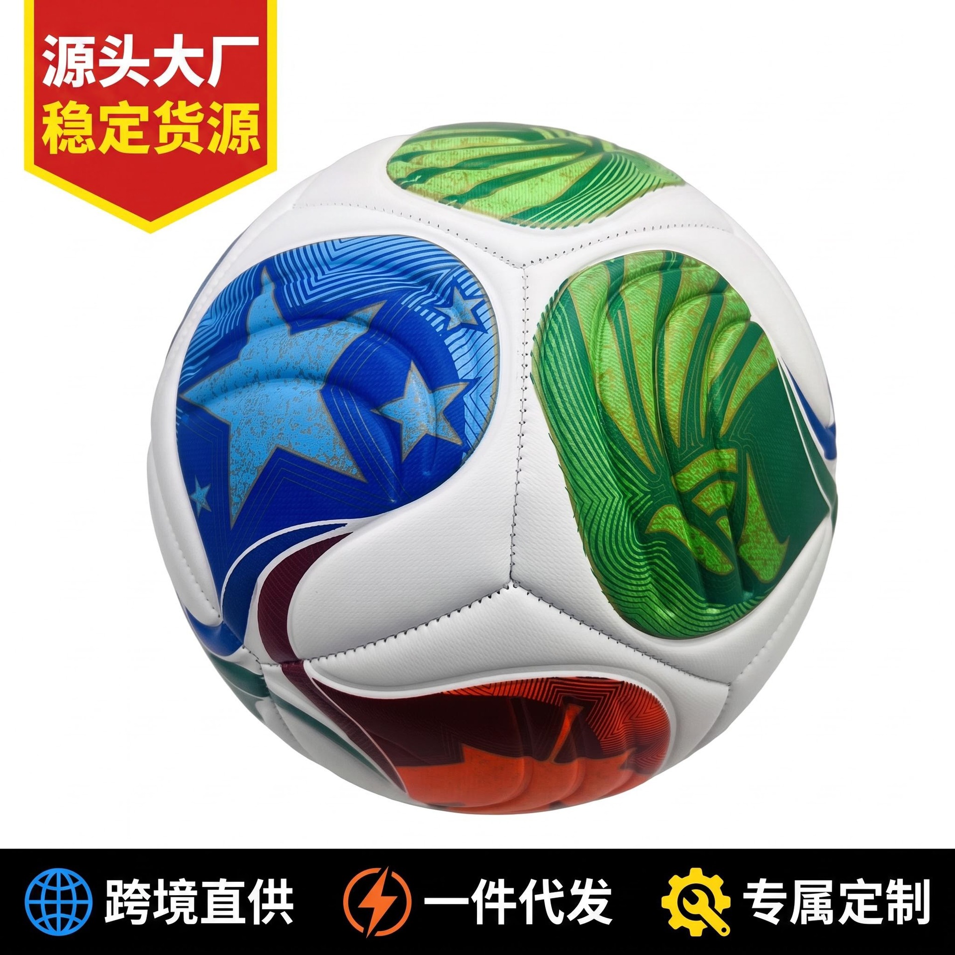 商品图