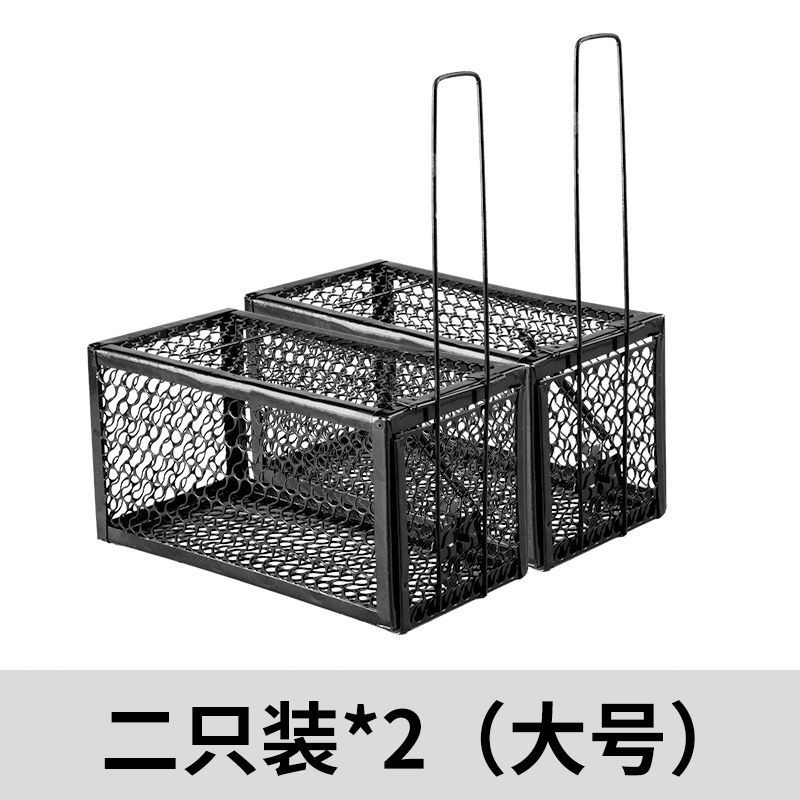 쥐덫 2개 [땅콩 무료]