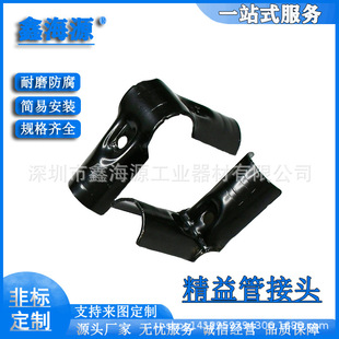 ֱ�N�S��僺�HJϵ���B�Ӽ�  �������ԏͺϹܽM�� 28mm����ܽ��^