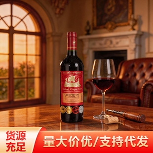 �����W�m�t�Ƹɼt���ѾƾƏS��750ml�����b14����ƶY