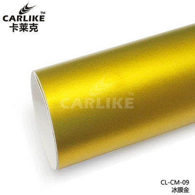 Automotive Film – phone computer back sticking protective film - 15218-m-gold-plating-ice-film
