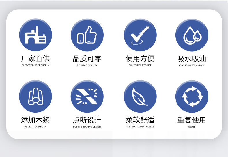 详情页_02
