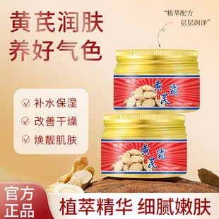 ϡ��ʿ�S����˪�����aˮ�̝��ﶬ��ȥ�����w���Ƹ���ֲڼ�ā���w