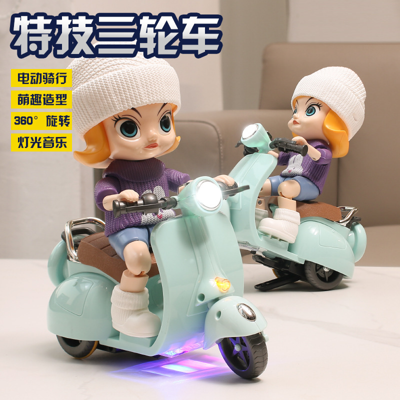 Juguetes de acústico y luz para niños, juguetes de motocicletas eléctricas, juguetes para niños de 1 - 3 años de edad, juguetes para bebés