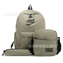 2029新款三件套双肩背包跨境批发潮流中大学生书包休闲旅行运动包