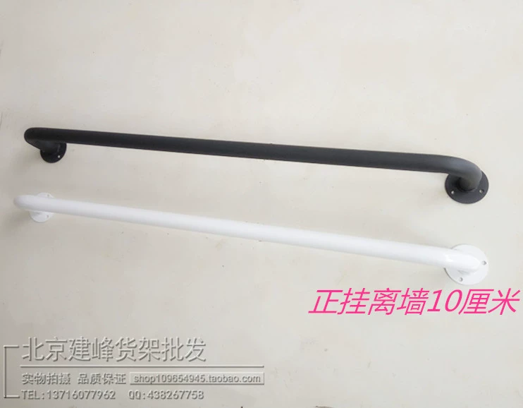 Вешалка, настенный кронштейн, hanging rod