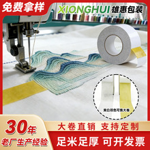 ���������p���z10 12 15 18 20 40���S���z��ճ��X����Ƥ��ճ�N