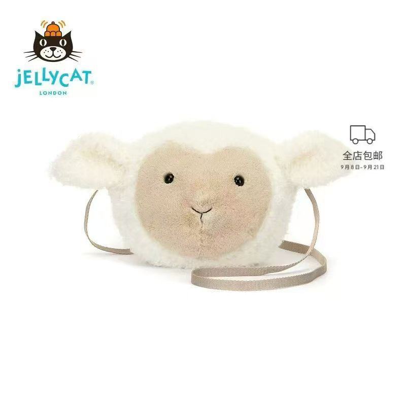 Lamb bag