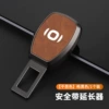 [后按卡扣【启源】干邑色-1个装]
