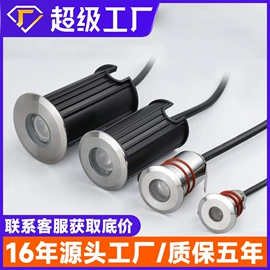 投光灯;洗墙灯;线条灯/灯条