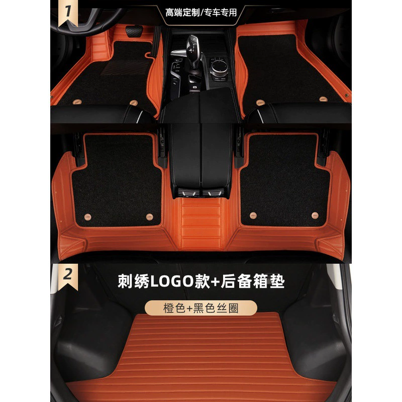Полноразмерная автомобильная накладка/подкладка на полный обзор для Dongfeng Fengxing T5 T5L S500 SX6 Jingyi X5 S50 X3 X6
