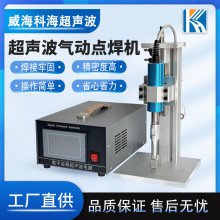 ̨ʽ�o��������ħ�g�N�R�������әC28khz��ӳ��������c���C