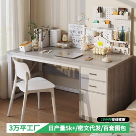 电脑桌;书架;床头柜