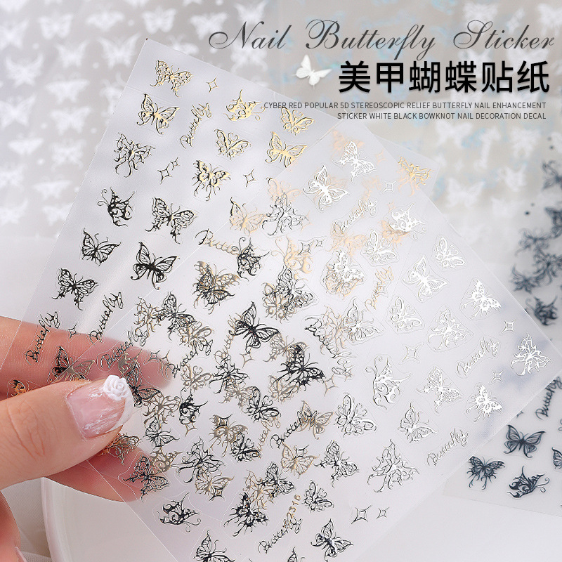 Pegatinas de mariposa de uñas Láser japonés Pegatinas de uñas Aurora en línea Estilo de celebridad Hueco Pequeño patrón de oro y plata duraderos