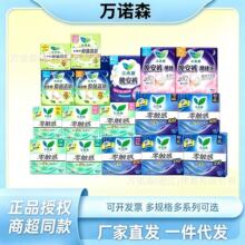 �p����Ʒ�l����