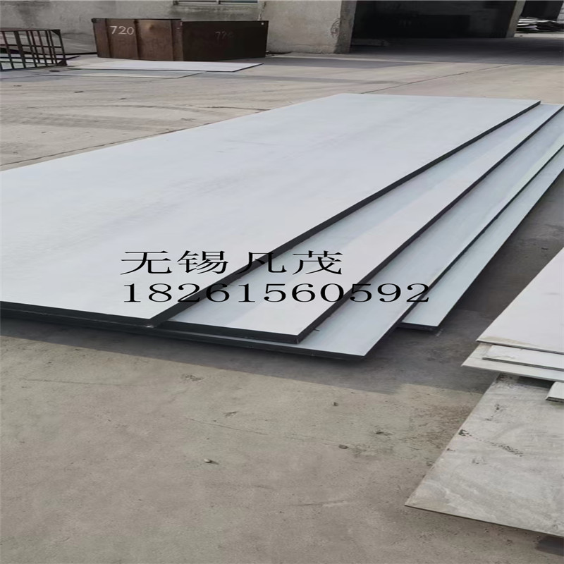 核电水力发电站S41500水电钢低碳马氏体S135/04cr13ni5mo不锈钢板