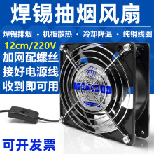 �����x ���F�����ş��x С�ͺ��a�韟�C�L�ȹ��I�����ş����Ś���