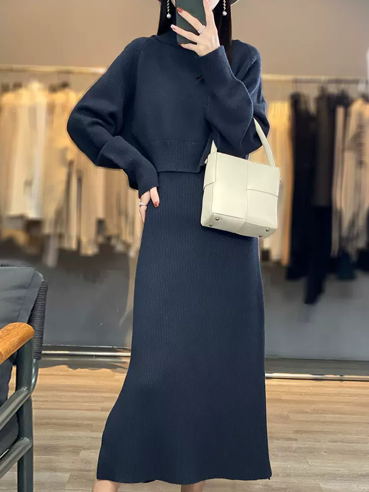时尚套装针织连衣裙秋冬2023新款女韩版加厚中长款毛衣裙子两件套