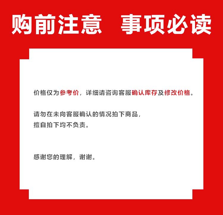 O1CN01RU8Bq12KXHlPzfpGF_!!2218100359566-0-cib.jpg?__r__=1728719250713