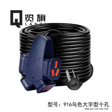 ������L�� 늄�Ħ��܇�����܇�����Ų幫��܇�҃���ţ����