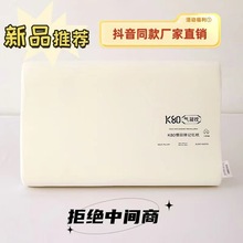 2026��ֱ�������㉺�����؏�������ӛ���������˯�����^�YƷ���l