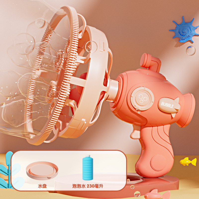 Pistola de burbuja submarina infantil burbuja de lujo burbuja de un botón para iniciar máquina de burbuja eléctrica dibujos animados juguetes para niños