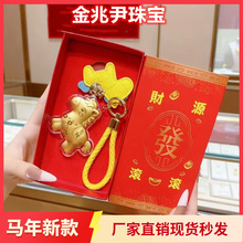 �R���¿��S���R����R�����X�����������֙C�S��ˮؐ耳׿۶Y��