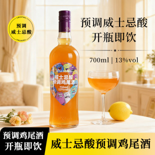 ��ʿ�����A�{�uβ������{�ƻ���700ml�Ͷ�΢��