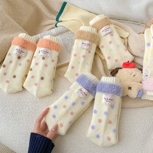 ������Ʒ��Ͱ�"ëȦ�_�ڲ��c���˼Ӻ��m��Ů��ů�ɐ۵ذ�˯���m