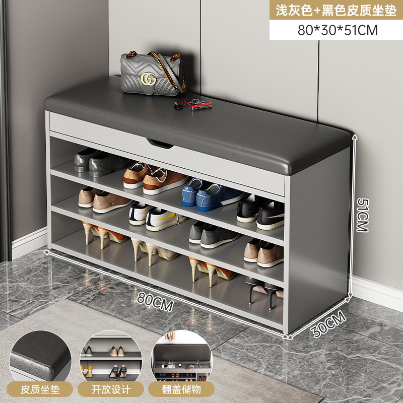 Taburete de cambio de zapatos para almacenar un portaje de zapatos de lujo ligero para el hogar, taburete de cambio de zapatos para el hogar