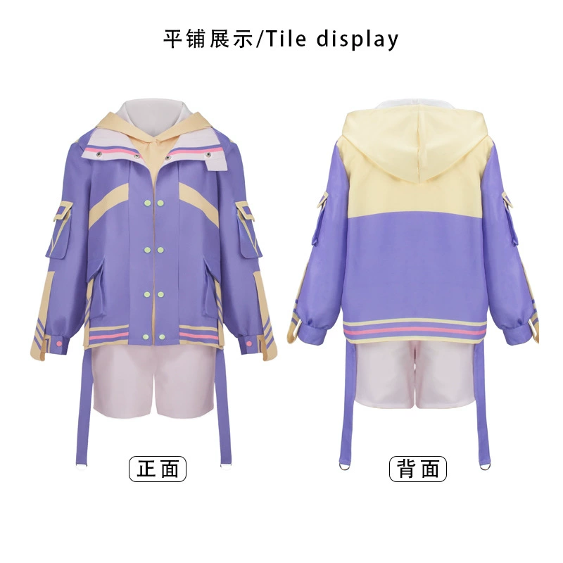 Uniform for leisure, cosplay