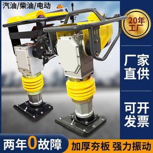 늄ӛ_����220V���Ͳ��ʹ򺻙C�ػ�·��С�ͺ����C��Ӻ����ҵؙC