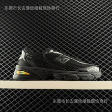 ����Ь�羳NB509�Ͱ︴���ϵ��������˶�����Ьƴ��͸������