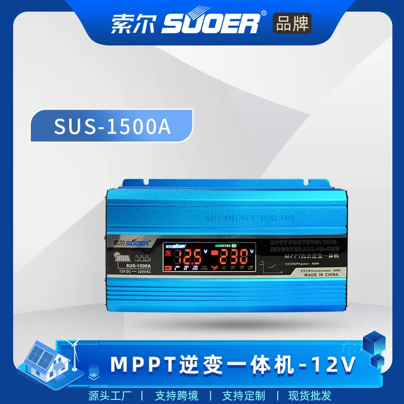 Фотовольтовый электрический автомобиль солнечная энергия, ( торговля), 220v