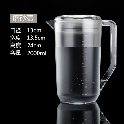 Jarra de agua fría de PC/acrílico, transparente, de plástico, con rayas octogonales, jarra de jugo gruesa, jarra de hotel resistente a caídas.